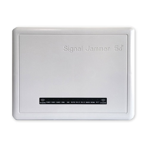 十堰狮王DX5008型高考5G信号屏蔽器